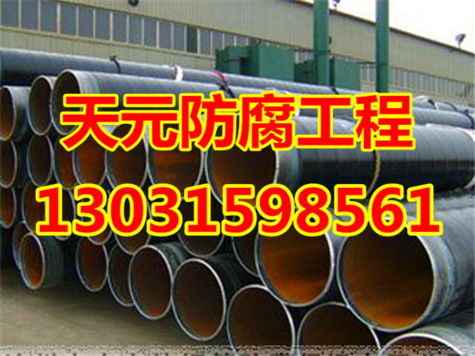 建筑建材類防腐鋼管廠家防腐管件管材優質產品