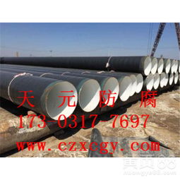 電力巖棉保溫鋼管 防腐管材的專業(yè)制造與重慶實(shí)體廠優(yōu)勢