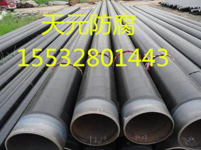 日照3PE防腐鋼管生產(chǎn)廠家 優(yōu)質防腐管材的可靠選擇